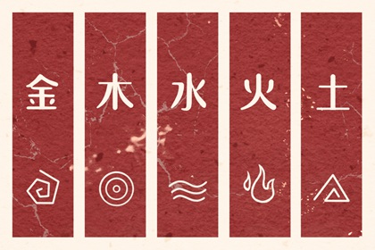 择吉老黄历汉典万年历_择吉日黄历_择吉黄历老黄历汉程网